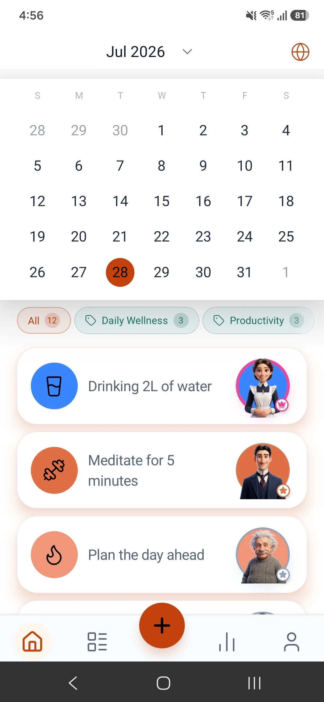 Mentor Screen 1