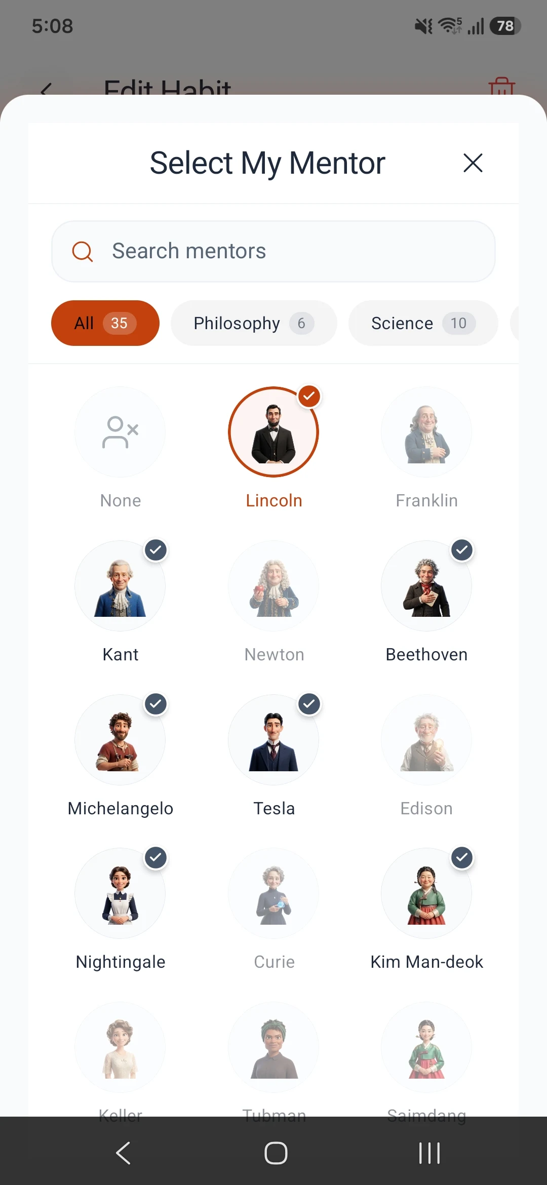 Mentor Screen 7