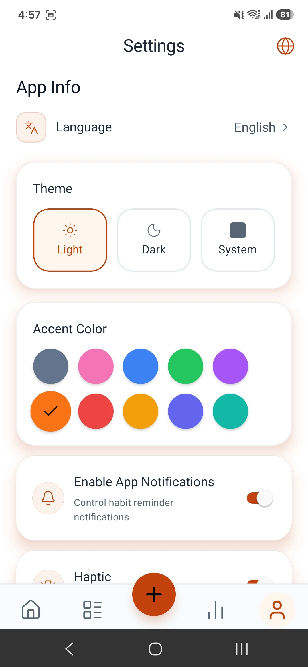 Mentor Screen 8