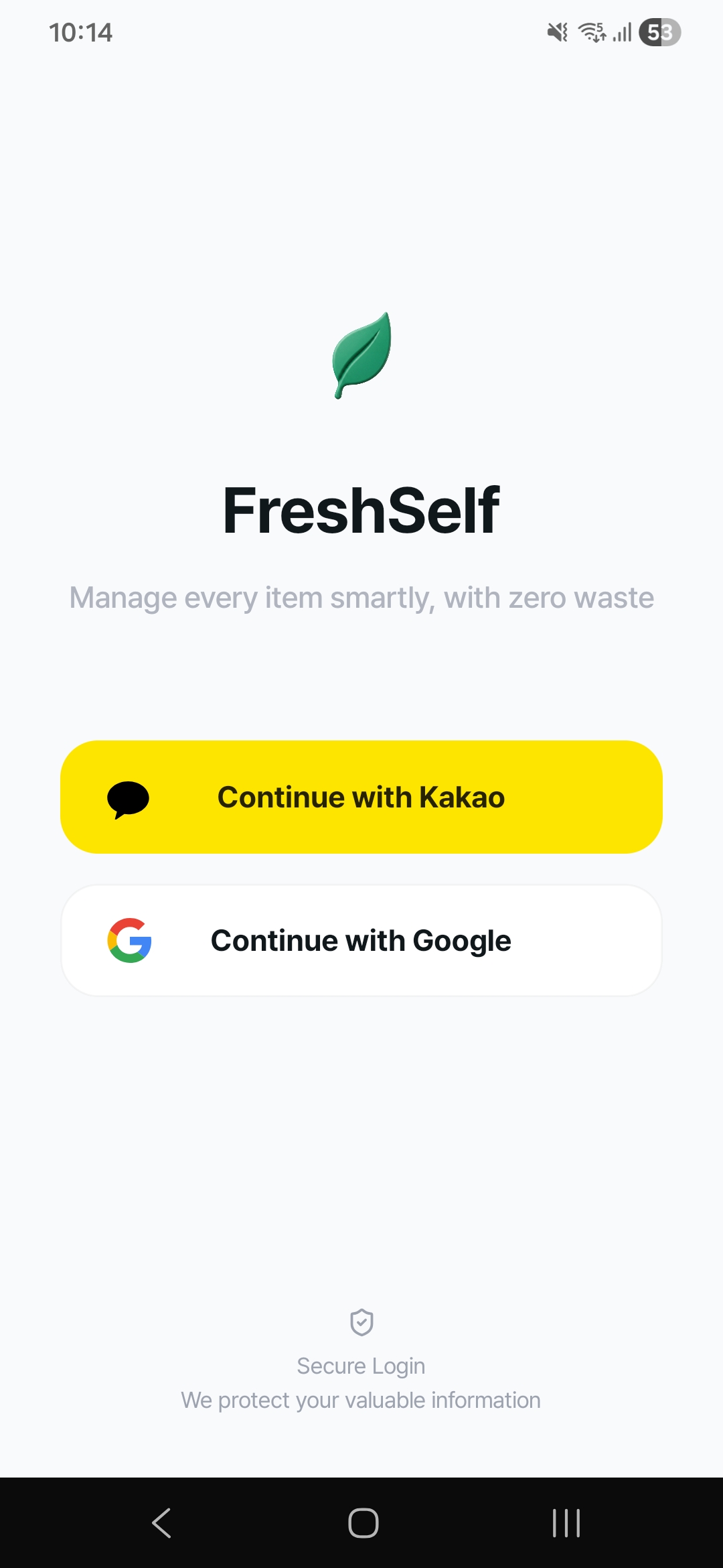 FreshSelf Login Interface