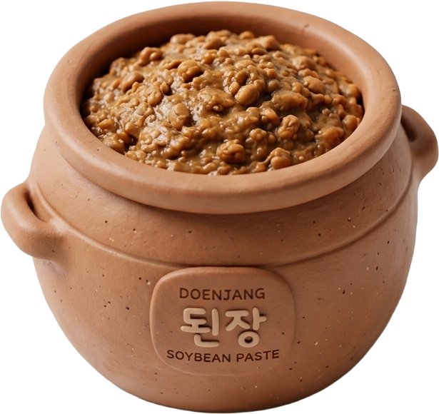 된장